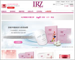 IRZ購物網